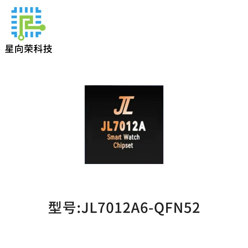 Решение для смарт‑часов JL7012A6 QFN52 — PCBA/микросхема для разработки измерения сахара и пульса