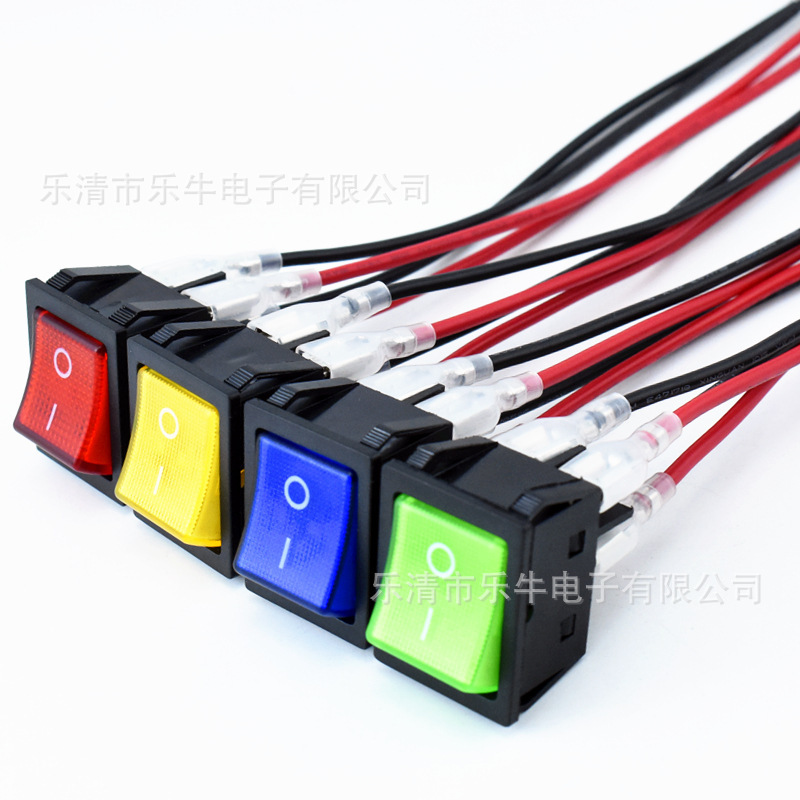 30A大电流带插簧端子线护套一套船型KCD4翘板电焊机切割机开关