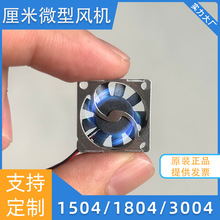 ΢������ɢ�ȷ���5V����1504���˻��豸3004ͶӰ�Ƿ��ȳ���