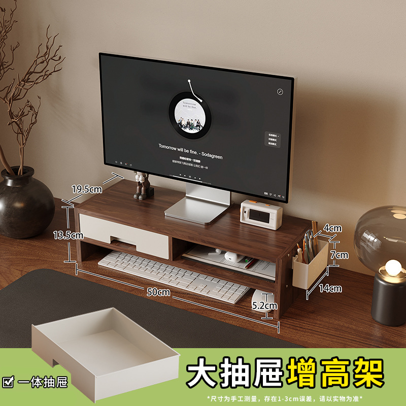 jz16 월넛 컬러 [일체형 단일 서랍 + 측면 걸이 상자]