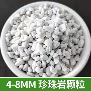 厂家批发珍珠岩大颗粒园艺膨胀珍珠岩荷兰花种植玻化微珠珍珠岩