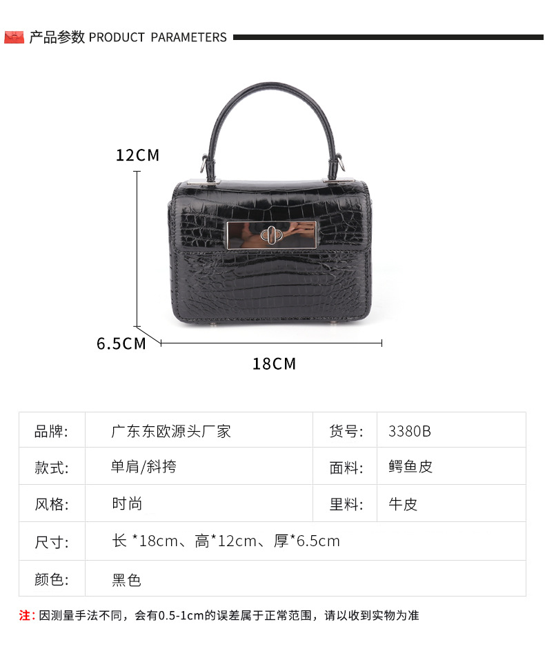 详情-1_03.jpg
