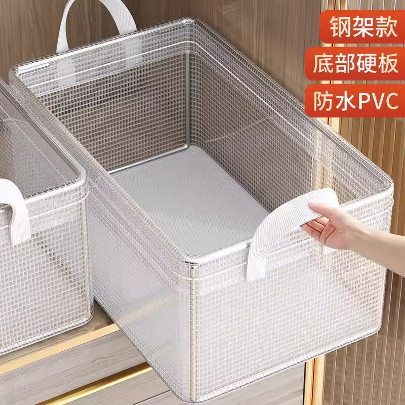 大容量ワードローブ PVC ポータブル収納ボックス引き出しタイプ折りたたみ式家庭用透明収納ボックス層状アーティファクト|undefined