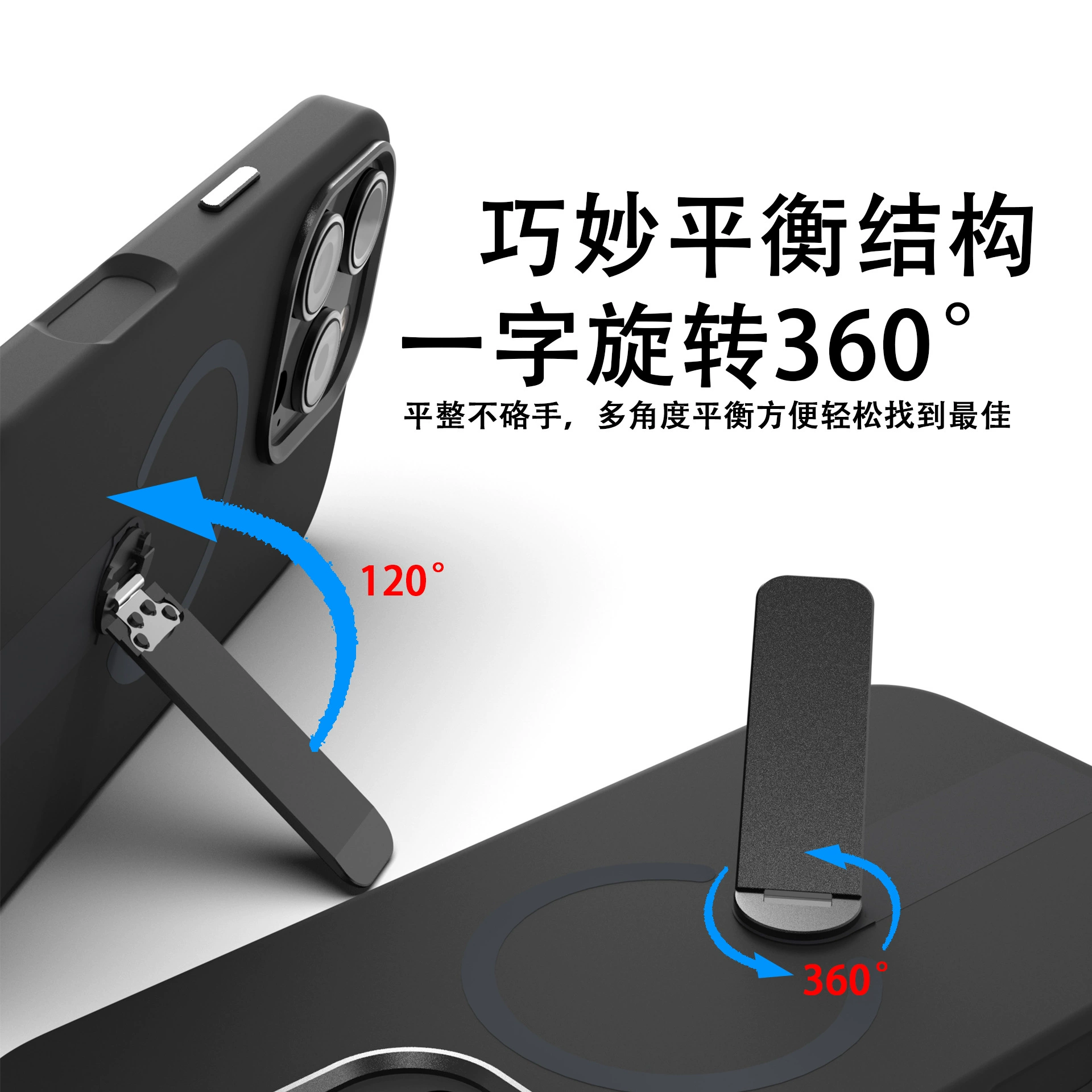 Чехол для iPhone 16 совместимый, трубчатый дизайн, чехол для iPhone 17, защитный чехол, защита от падений
