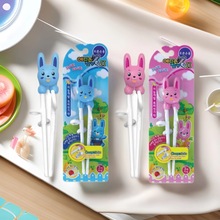 韩国 月兔儿童学习筷儿童矫正筷学生 训练筷