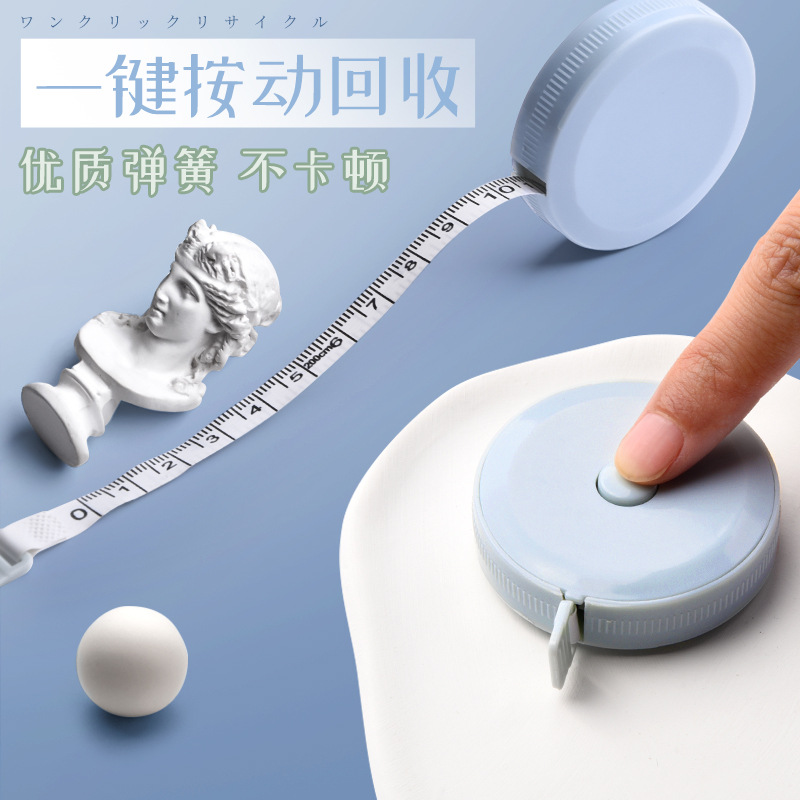 迷你高精度2m米皮尺软尺多功能量腰围胸三围量衣布尺家用小卷尺