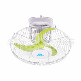 家来宝楼顶扇吸顶扇顶扇18寸FD45摇头顶扇办公室宿舍用电风扇80W