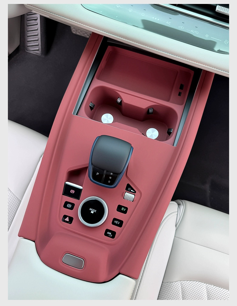 Chery Tiggo 8 Pro Central Control Silicone Pad Tiggo 7Plus/5X Gear Water Cup Panel Protective Cover Sticker Supplies