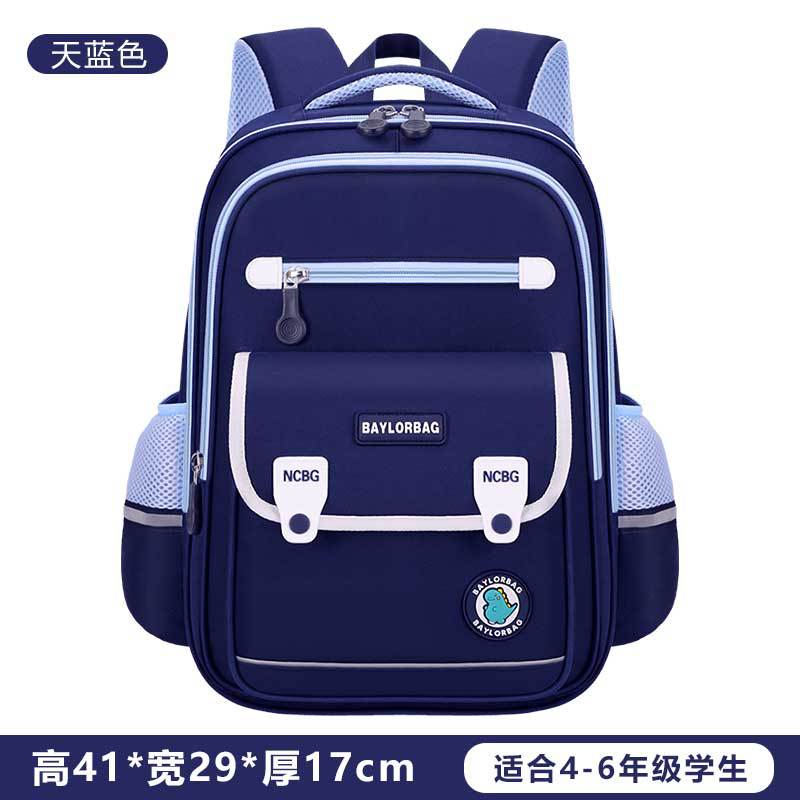 26 nuevas mochilas para estudiantes de primaria para niños 1 - 3 - 6 grados para reducir la carga mochila impermeable para niñas mochilas de gran capacidad