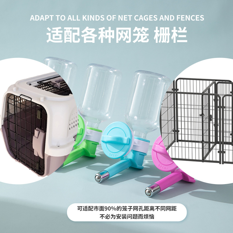 Bebida automática para perros, boca de acero inoxidable, bebedor de agua para perros, olla, bola rodante, agua para mascotas colgante, artefacto para gatos al por mayor