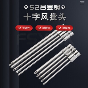 S2䓼�Ӳ1/4���ņ��^ʮ���L���^�L����������ݽz�������^���F