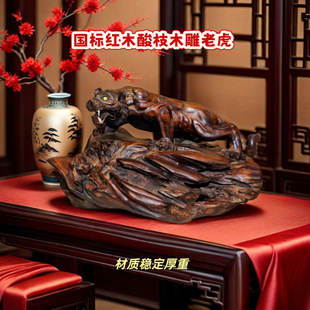 ��ʽ�tľ�ϓ��t��֦��������ϻ��I�������ͻ���ɽ��ֺ�S̴�[��