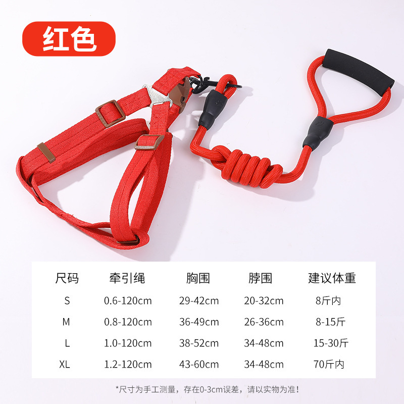 Nueva correa para perros, cuerda para perros de tamaño mediano, cuerda p, cuerda para pasear a su perro, cuerda para perros, cadena para perros para mascotas, fábrica al por mayor