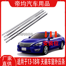 �m��13-18����[܇�T�����≺�l܇��l������ˮ�ܷ��z�l