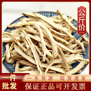 1000g�㙴��ș�ĬF؛���l������؛Դ�^�S��һ��؛Դ��ș�� �㙴�z