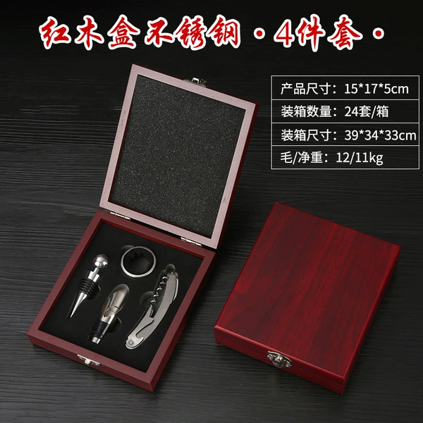 Wooden box stainless steel, set, 4 pieces