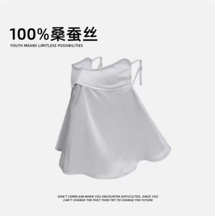 Máscara solar de seda de morera, máscara respirada de primavera y verano para mujeres, máscara de protección de ojos, máscara suave y ligera, UV