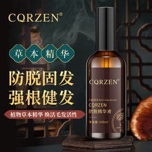 ��������Ó�̰lҺ�B�l�̝����ɠI�BҺ�l�H������ȥ�^м�a����l