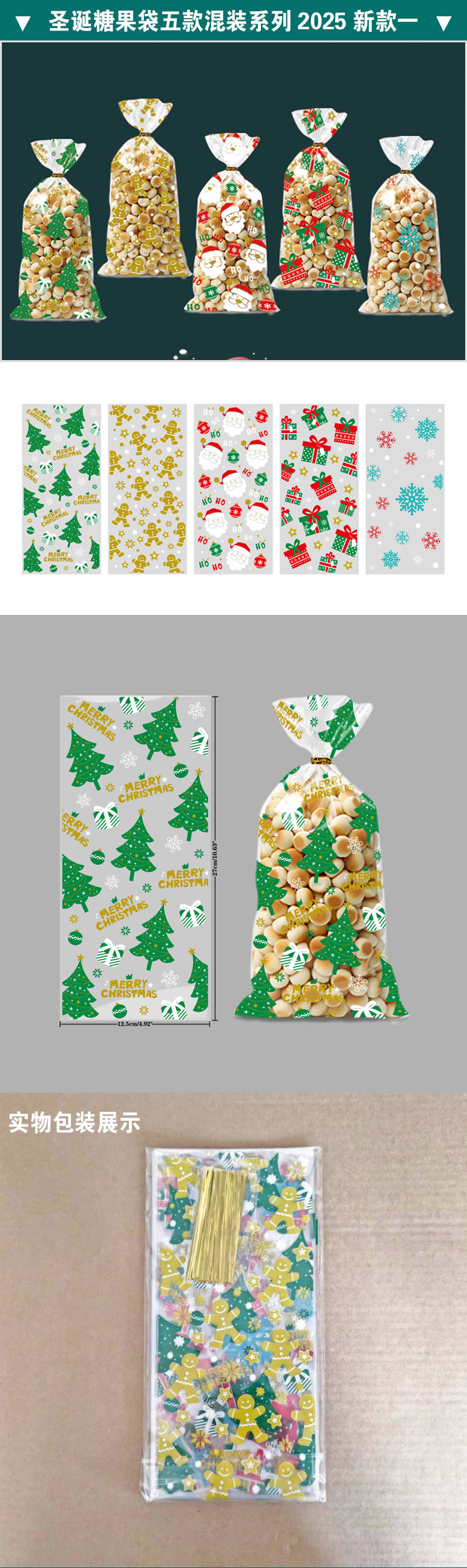 O1CN0150MUAM1T66ZnDQPfv_!!2211742512332-0-cib.jpg?__r__=1713603851708