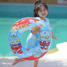 ˮ�� ��ͯ��ӾȦ�Ӻ�ͨ�C����ӾȦ�ɐی������WС����ӾҸ��Ȧ