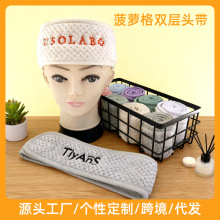 ���Զ����p�ӼӺ�l�����}��ħ�g�N���l��ϴĘ�l�������^���^�