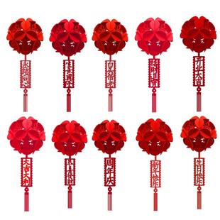 Jewelry Store Mall Classroom Kindergarten Decoration Felt New Year Festive Pendant Hydrangea Hanging Ornaments Round Flower Ball Hanging Ornaments