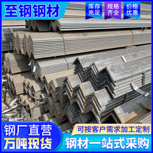 ɽlQ235b܈FQ345B߅\ͲćƷ