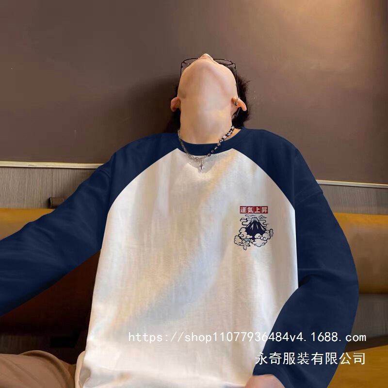 220g Cotton Creative Raglan Long-Sleeve T-Shirt for Teenagers, Loose Patchwork Top for Men, New Spring and Autumn Trendy Style Wholesale 220g Cotton Creative Raglan Long-Sleeve T-Shirt for Teenagers, Loose Patchwork Top for Men, New Spring and Autumn Trendy Style Wholesale