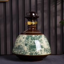 J^h酒瓶空瓶景德镇陶瓷1/3/5斤装家用密封复古酒壶摆件酒罐酒坛子