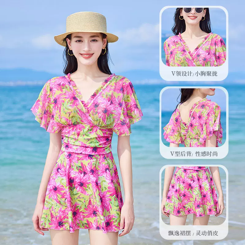 法式碎花连衣裙女士遮肉显瘦游泳衣夏季新款网纱洋气减龄度假泳装