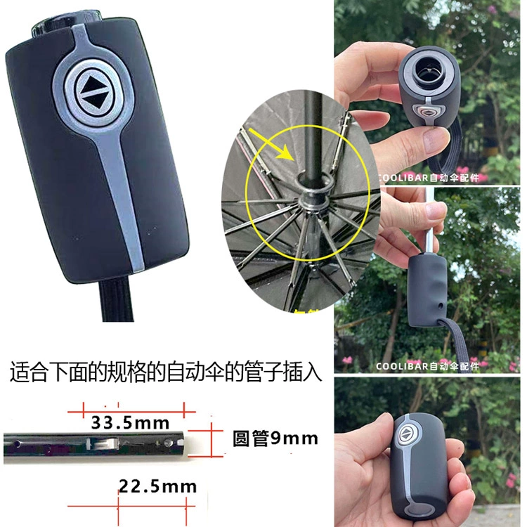 Automatic folding button, switch key solar-powered, Z5, x8, fully automatic