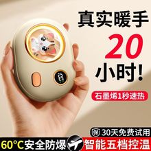 2025�¿�USBů�֌����ʽ�����y�W���S��y���԰l��ů��