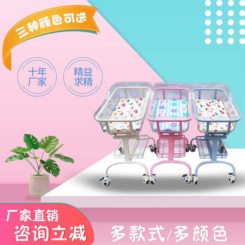 Clear Household Cart