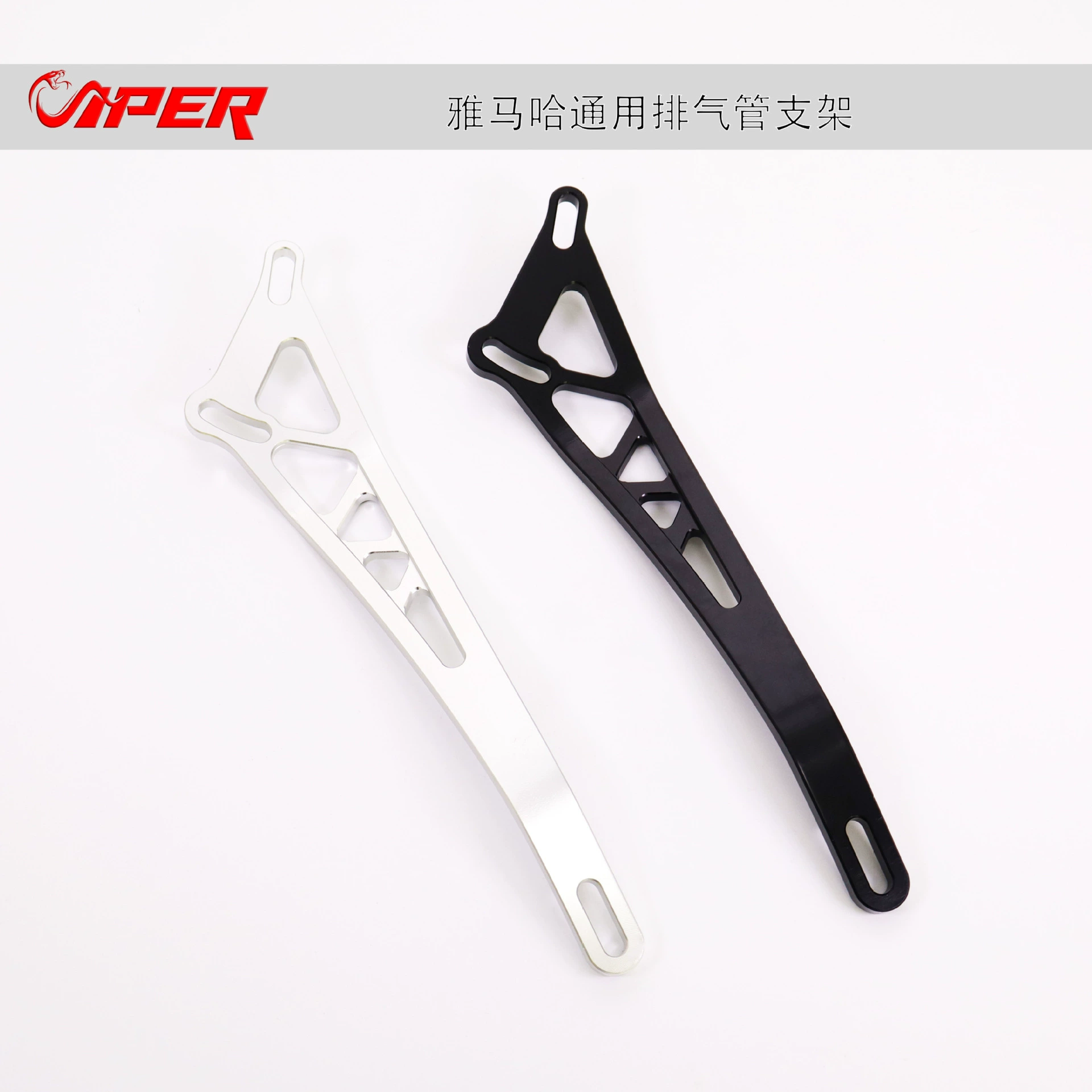 Мотокросс аксессуары для модифицированных выхлопных труб кронштейн Yamaha Y15/ LC150 выхлопная труба выдолблена универсальный