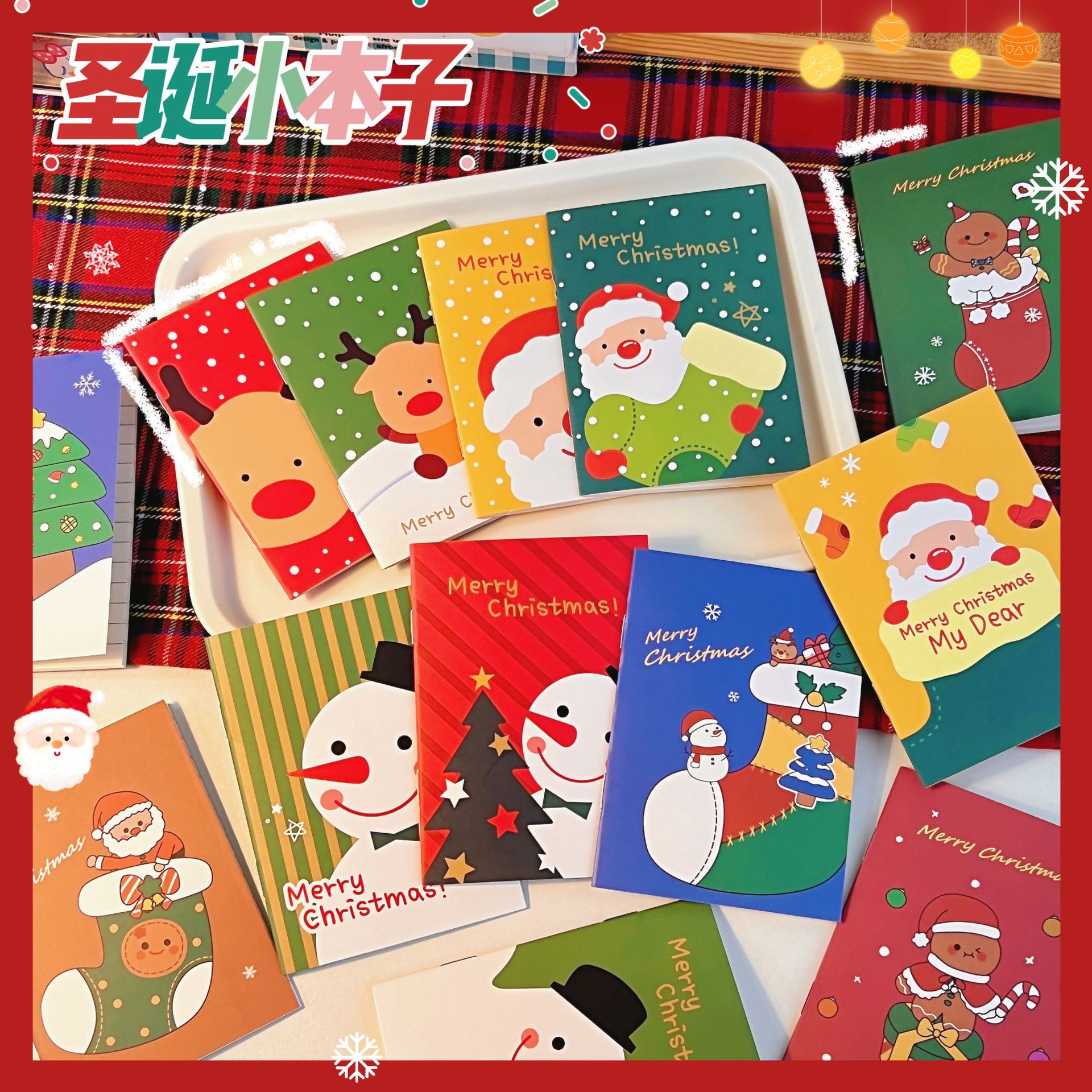 Dibujos animados de año nuevo pequeño cuaderno 64k copia suave bloc de notas de bolsillo taobao año nuevo pequeño regalo al por mayor