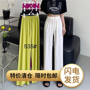 BH0003�¿����eѝ���¿�2024�ļ������L��������Ů�b�Lѝ�����