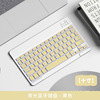 Samsung, huawei, keyboard, tablet mobile phone, bluetooth, 10inch