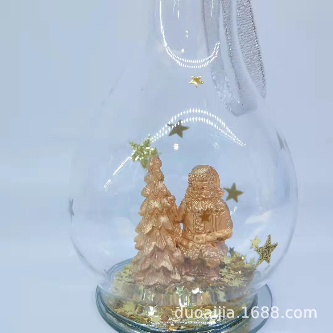 微信图片_20211030154939