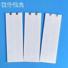 工厂直销MCH氧化铝高温陶瓷发热片发热体加热体加热片9030*1.3