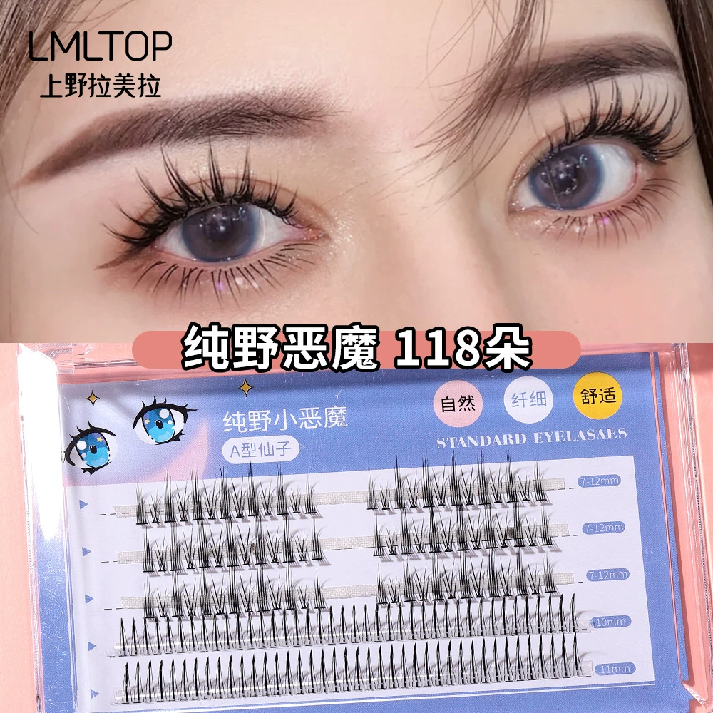 False eyelashes LMLTOP — individual clusters & set styles, assorted tools and glue options