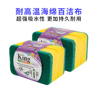 Sunday�͸ߜغ��d�ٝ����羳�n���ձ��Ж|����Ʒ����ˢ�뺣�d��