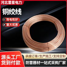 �~����~䓽g��4mm2�~��䓽g���~��䓽g����~�g���~���g��