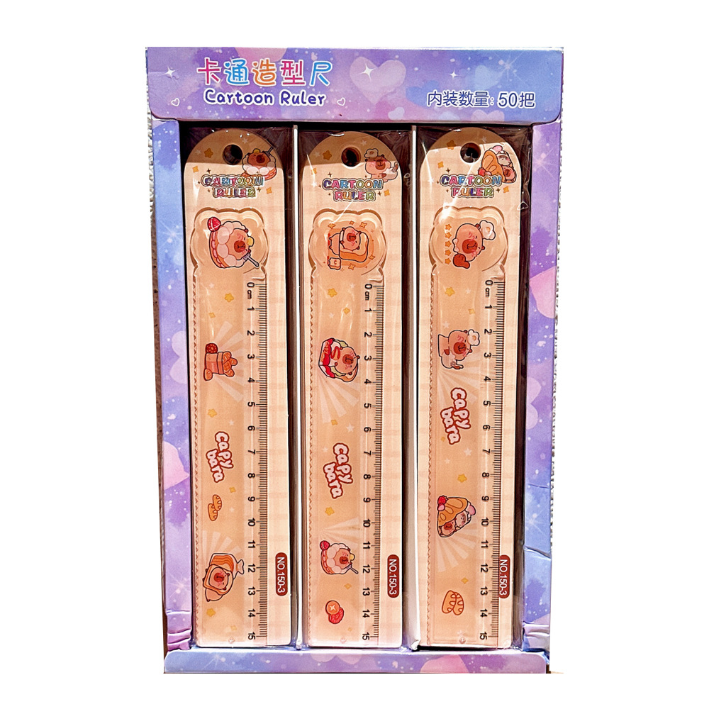 Capibara 15cm regla recta red de ondas regla de modelado pintura estudiantes de primaria para aprender artículos de papelería