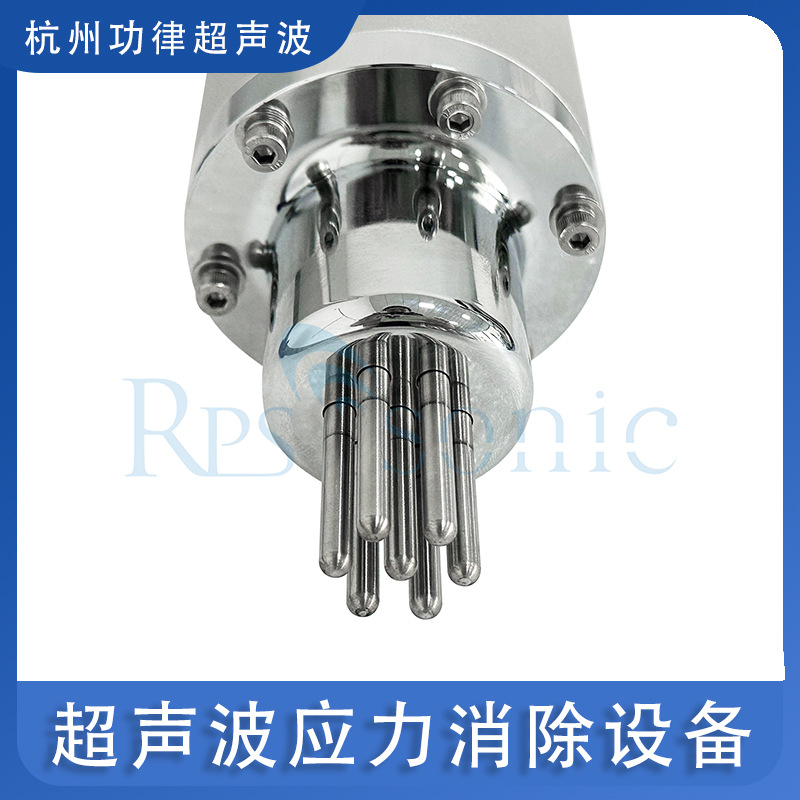 超声波应力消除设备 超声波时效冲击枪 超声波冲击枪 时效处理器