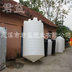 �����ܘIPEˮ��PT-5000L���5��EPˮ��CPT-5000L