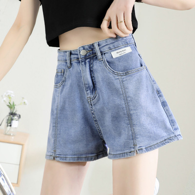网红破洞牛仔短裤女2021新款夏高腰显瘦阔腿宽松a字超短热裤潮ins