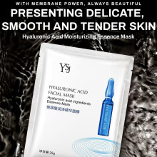 YSJ羳᝙ɾAĤaˮwNƬĤ owB