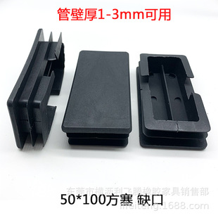 50*100�������������^������ˮ�w���w���^���ϐ��^��F���ӹܶ���