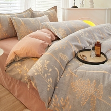 �W�t���sĥë���ļ���ȫ�޼���2025�¿�Ӻ�ů���״��δ��ϴ���