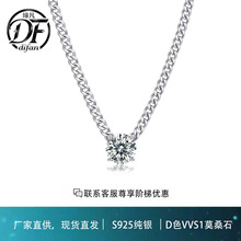 S925���y�Ű��1/2�����AĪɣʯ�O��ͨ��Ůʿ�朿羳�F؛�y�